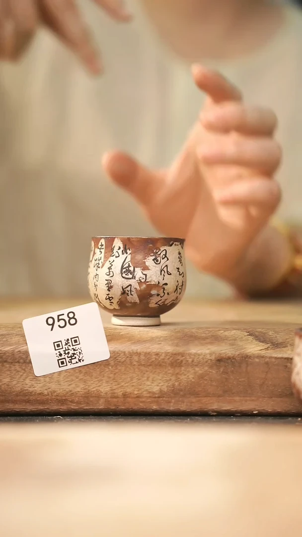 【落单孤品】福利/杯子@@958