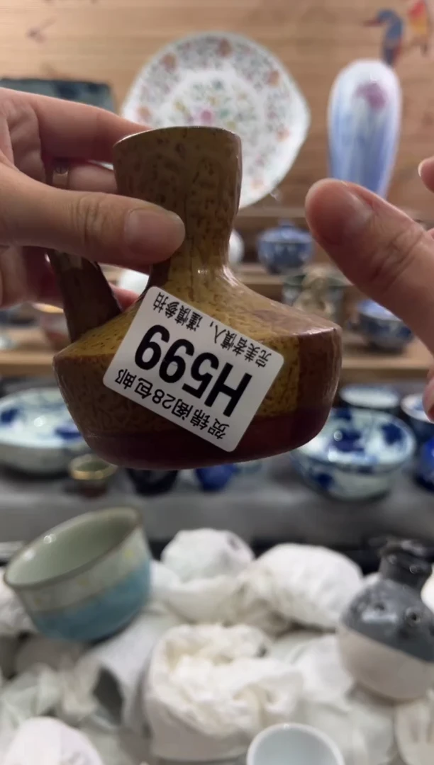 【闪购商品】瓷片当天满28米包邮H599