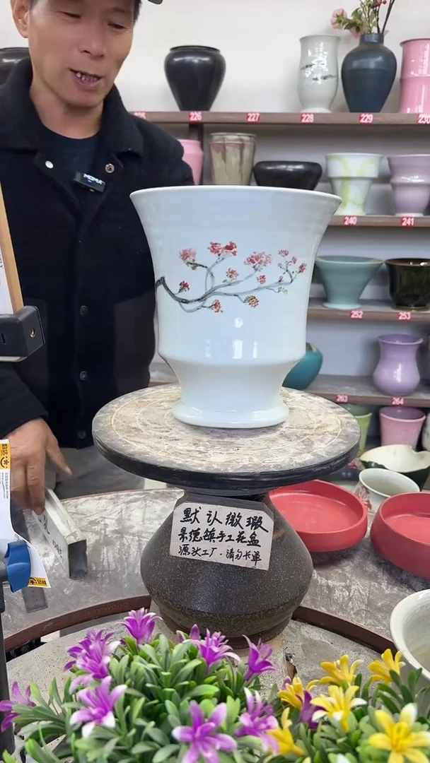 12-15-高24口21瑕-花盆