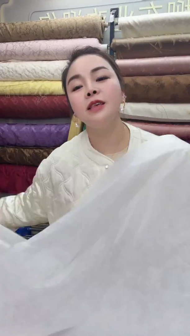 63号白色普通絮片3米