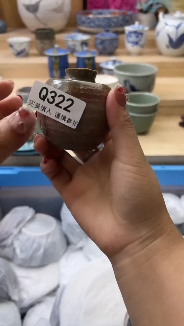 【闪购商品】瓷片322qqqqqqqqqqqq