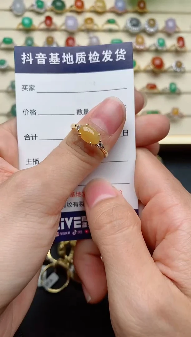 【闪购商品】翡翠戒指银S925镶嵌.....