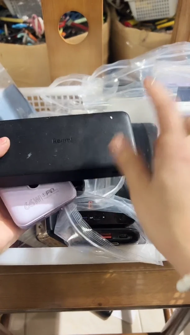 1m哪****哪精品数码数据线 以直播间展示为主