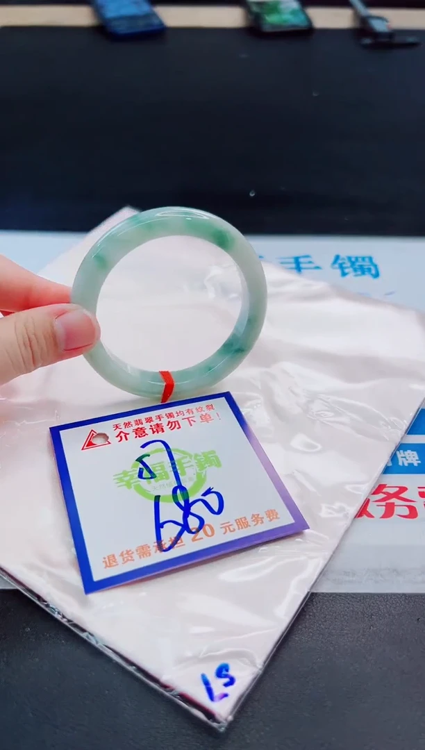 未镶嵌手镯翡翠天然缅甸翡翠A货！A货！A货！A货！A货！