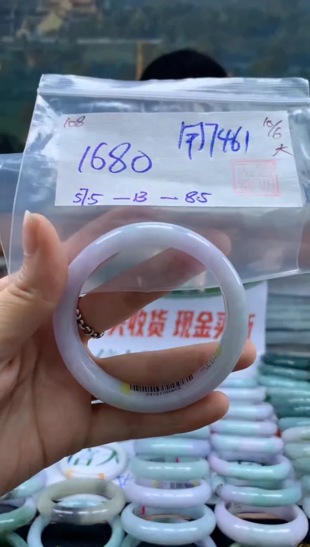 翡翠手镯未镶嵌翡翠手镯 下单联系小耳机#108