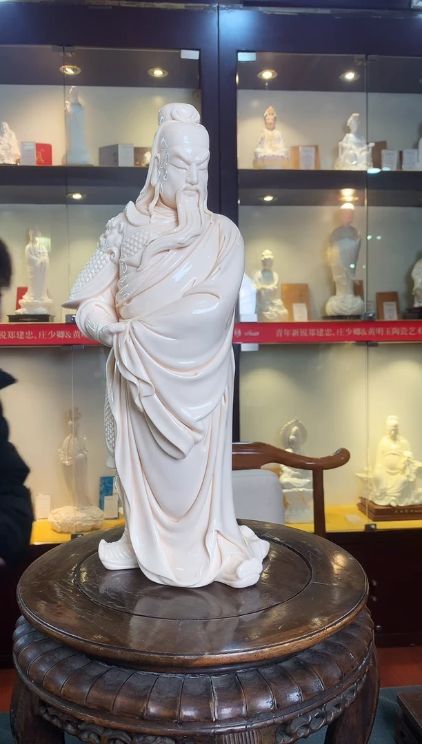 【闪购商品】摆件德化白瓷文关公