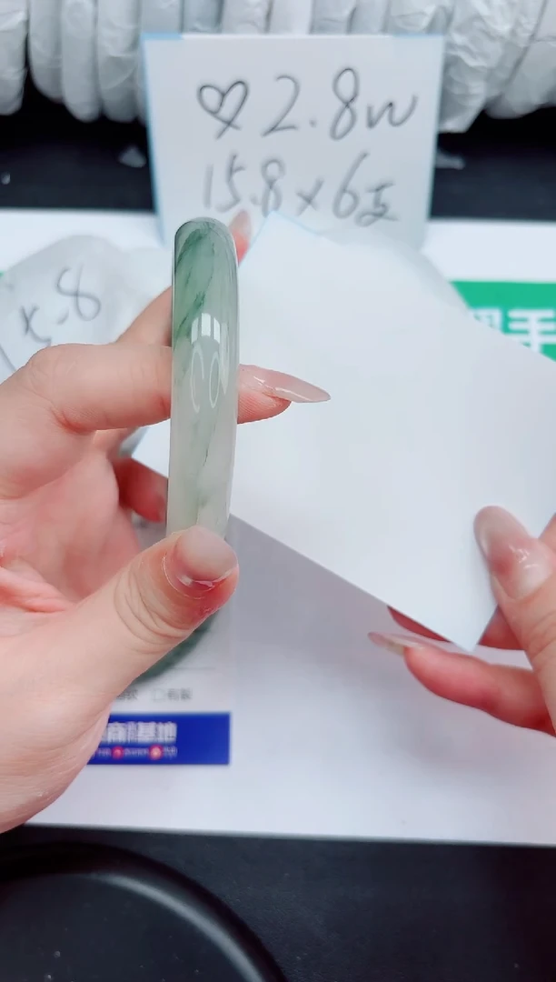 石英质玉手镯未镶嵌143-59.2