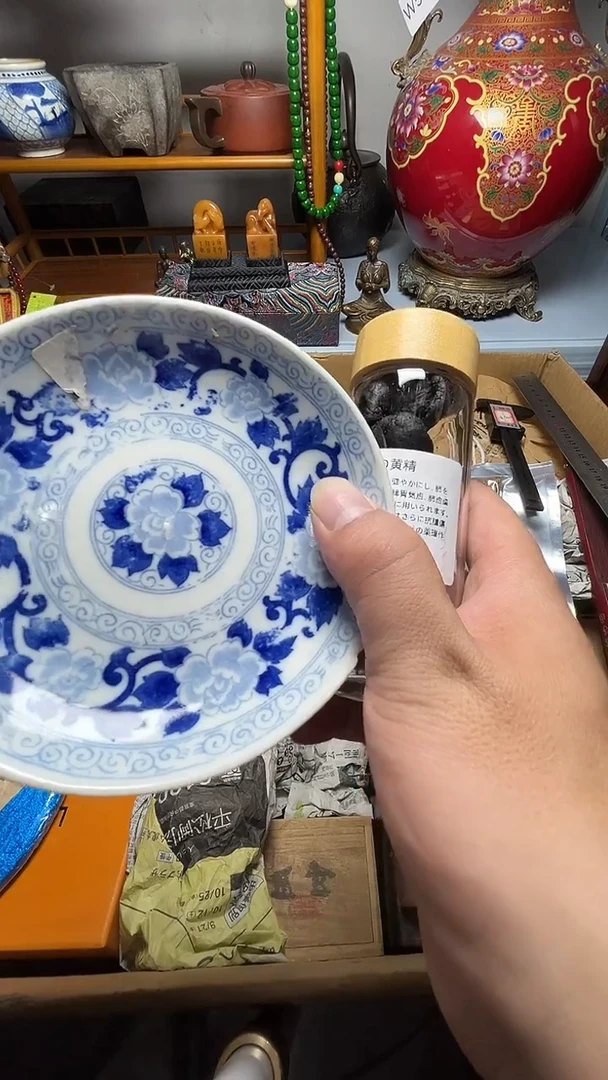 茶宠瓷器瓷器瓷器瓷器微瑕