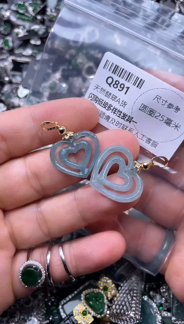 【闪购商品】翡翠颈饰未镶嵌Q891多样性发其一