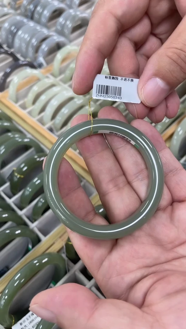 未镶嵌手镯和田玉54圈口 0343