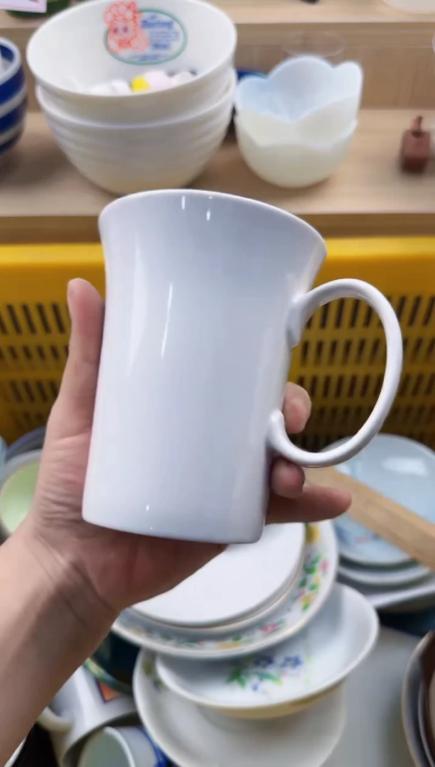 136默认微瑕，满20元包邮