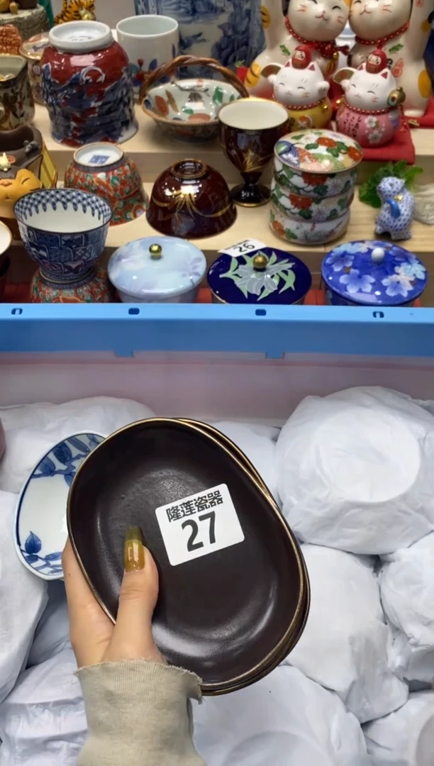 瓷片苹*姨隆莲瓷器欢迎大家