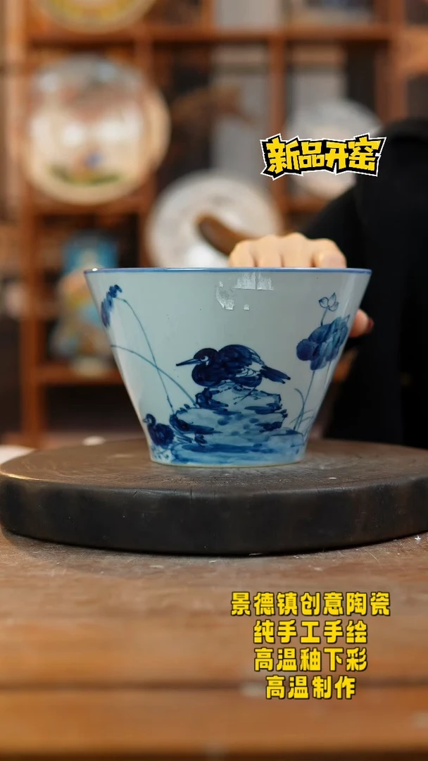 其他陶562景德镇陶瓷