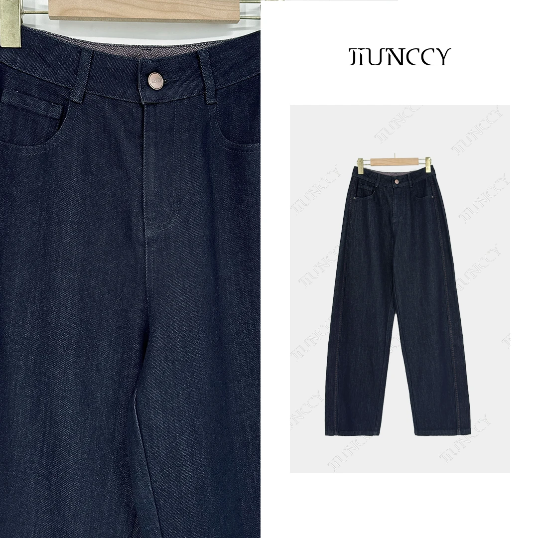 JIUNCCY【撞色牛】原色牛仔撞色花纹弯刀剪裁设计休闲女裤 52YCK052