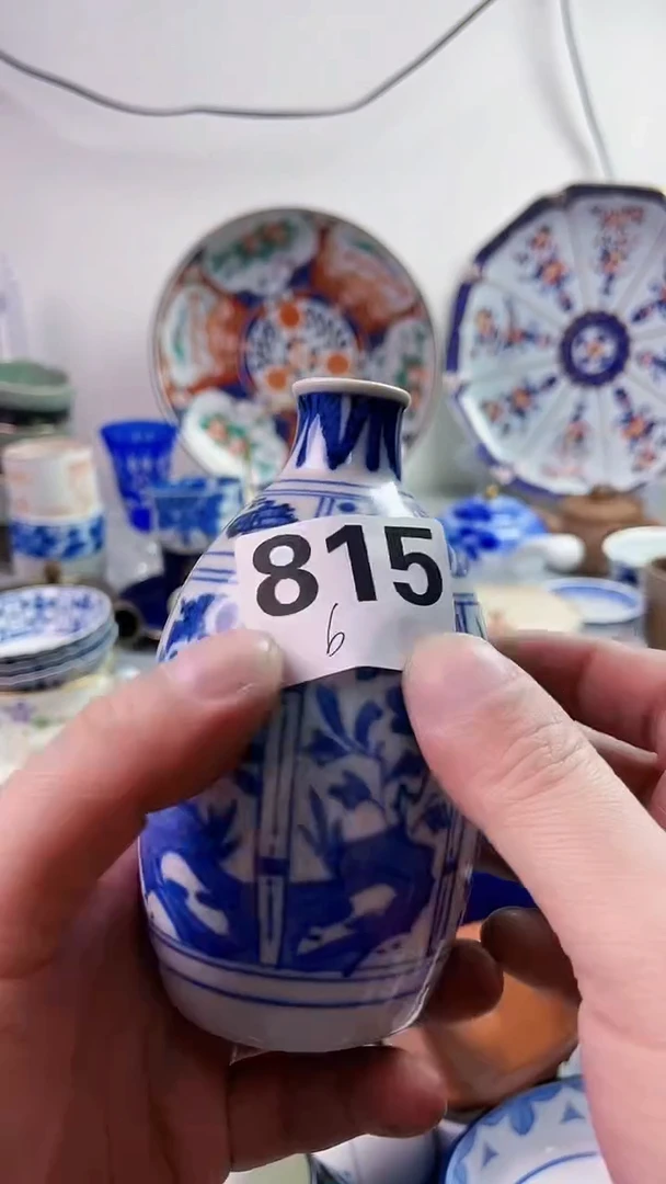 【闪购商品】瓷片777777777 B815