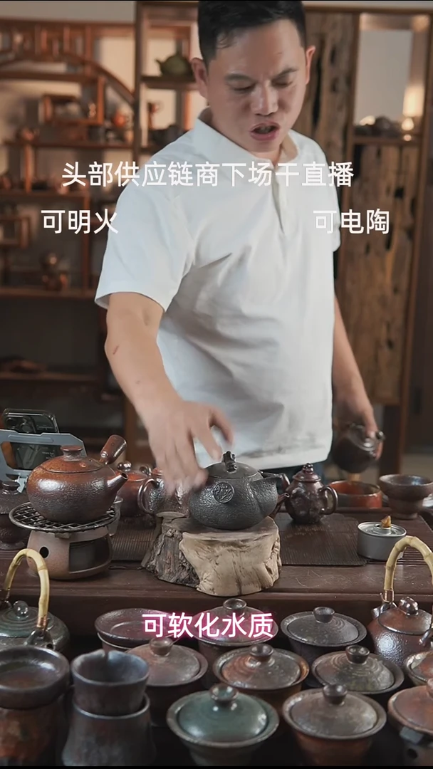 紫砂全手工西施宝瓶（如意）