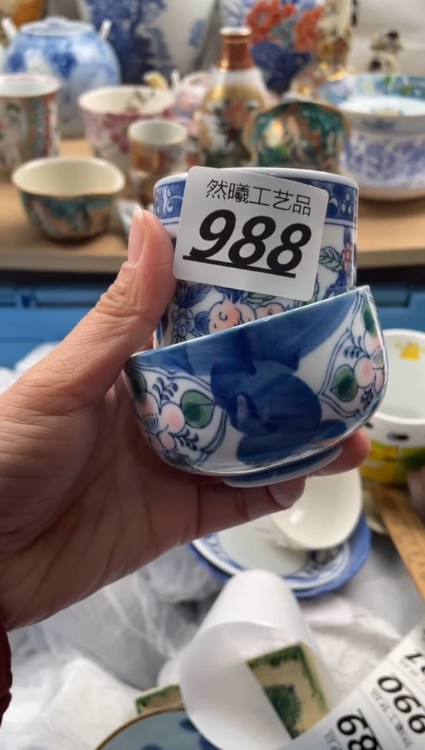 【闪购商品】瓷片988然曦海外工艺品****
