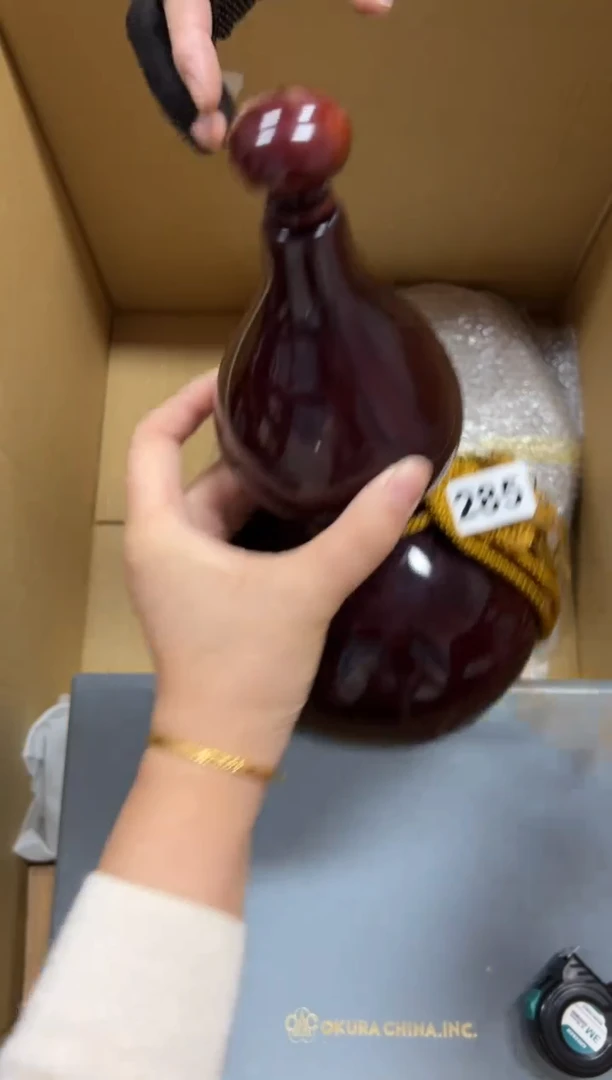 瓷片?***谜285中古商品谨慎参拍