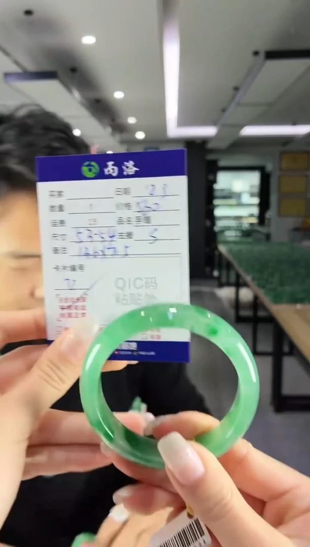 未镶嵌石英质玉手镯53-54