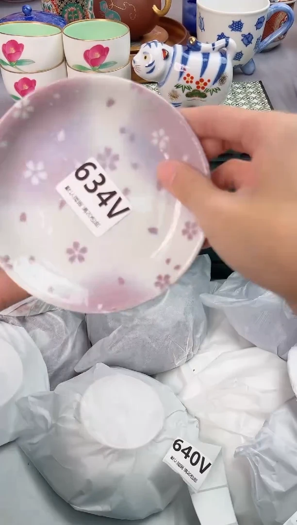 【闪购商品】碗634V瓷器瓷器瓷器瓷器