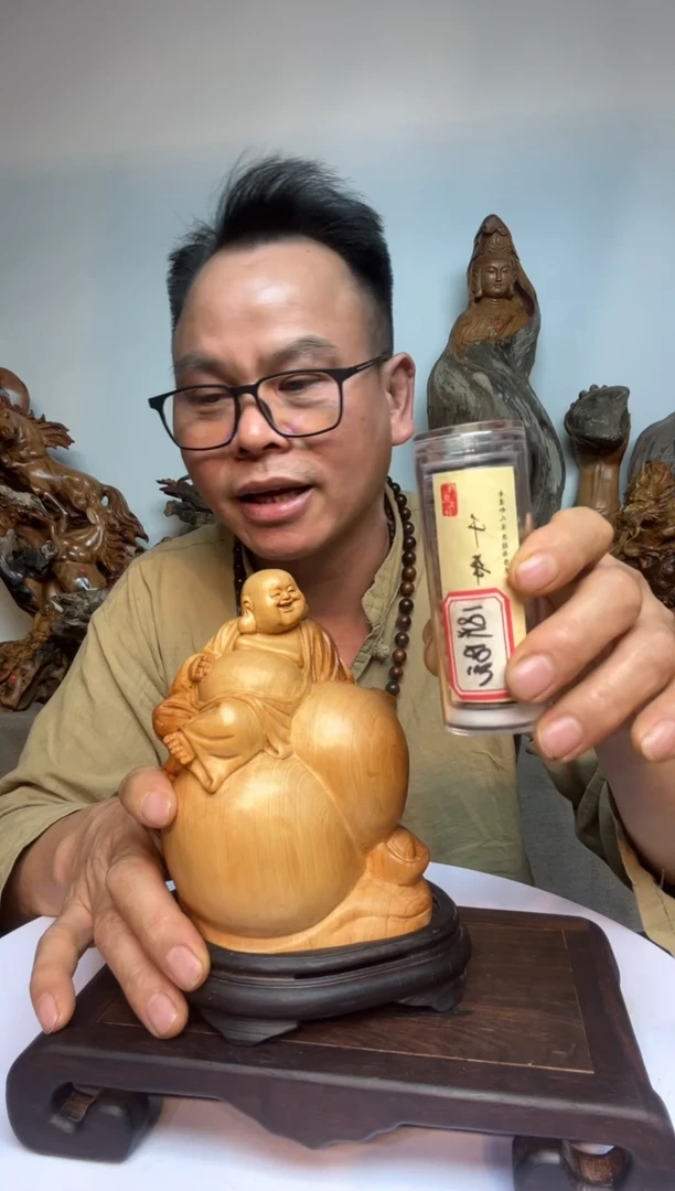 柏木（崖柏）水*银崖柏雕刻件