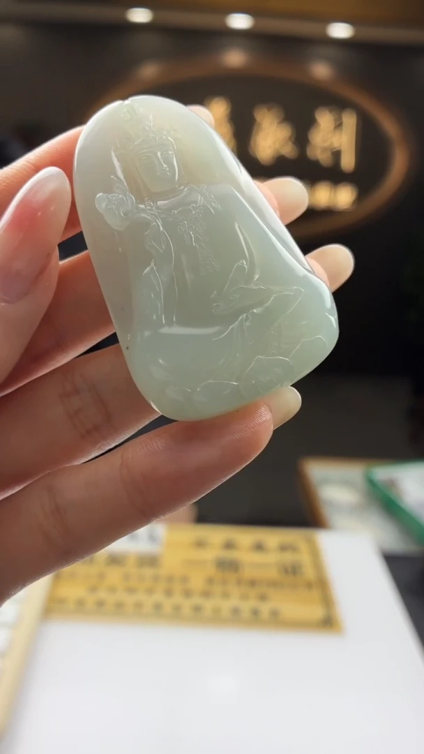 未镶嵌定制翡翠皇*BJ0061627