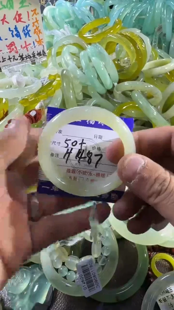 未镶嵌蛇纹石玉手镯1