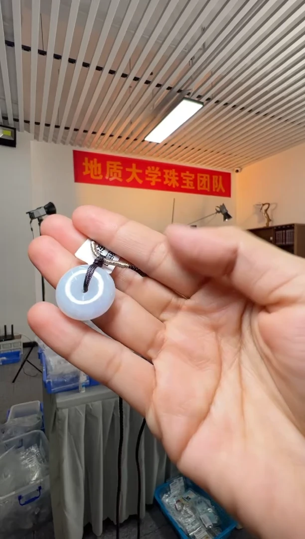 翡翠未镶嵌吊坠(不含链)天然A货缅甸翡翠平安扣