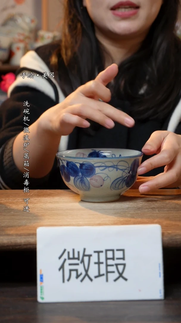 【闪购商品】瓷1个景德镇高温瓷食品级