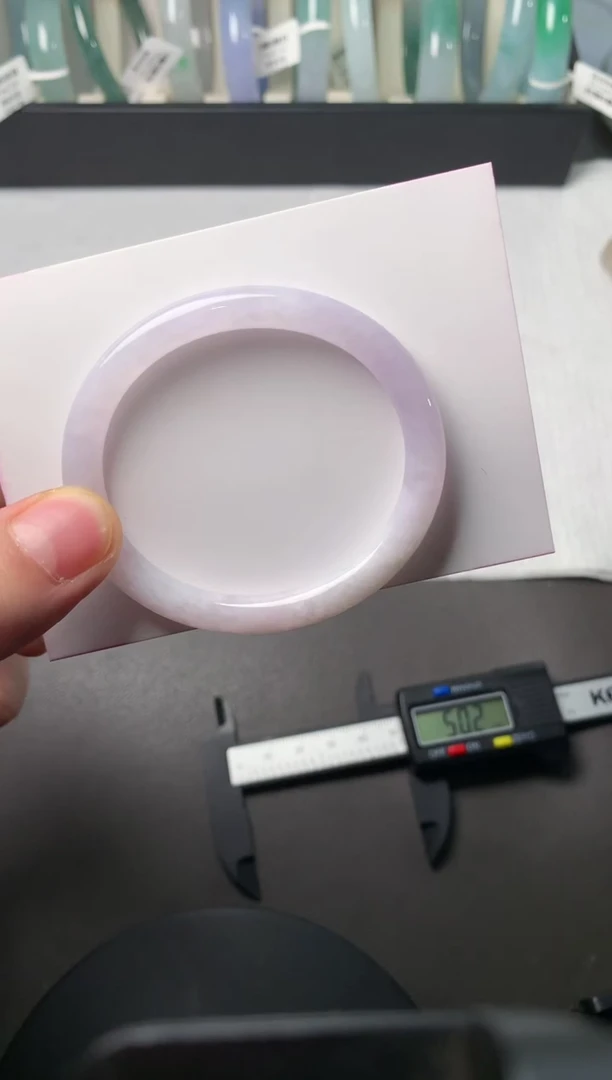 【闪购商品】翡翠手镯（贵妃镯）未镶嵌50.6*6.8*6.7