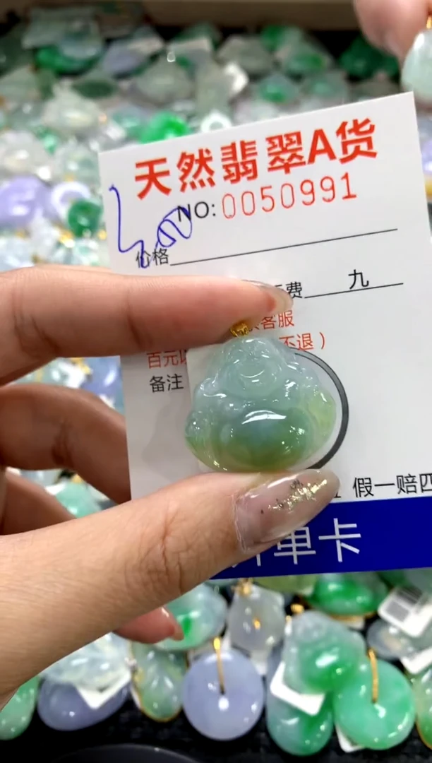 颈饰18K金镶嵌翡翠1111111111111111