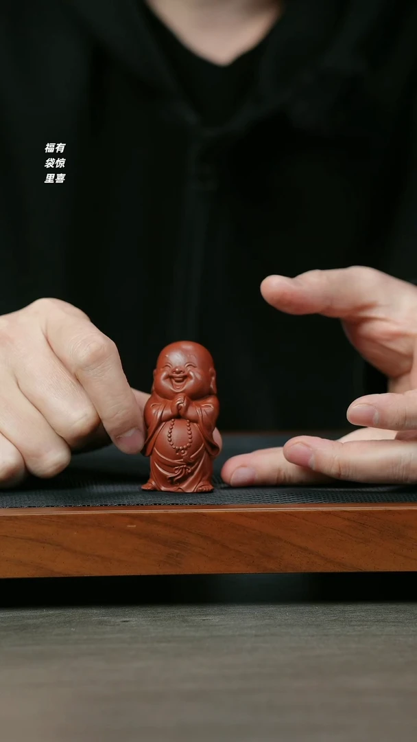 【闪购商品】紫砂茶壶宜兴紫砂F113小和尚红