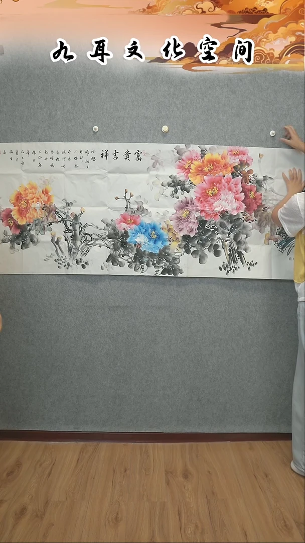 国画王西生老师老师国画作品