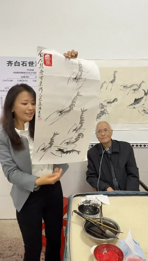 国画炳山艺术--齐可来老师作品