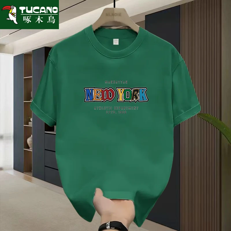 夏季重磅纯棉短袖t恤男潮流男女百搭青年圆领半袖全棉学生体恤男t