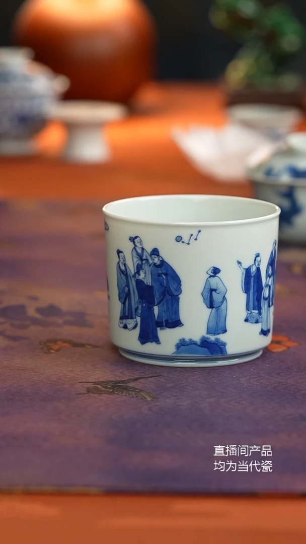 天心雅器赏月雅集直口杯