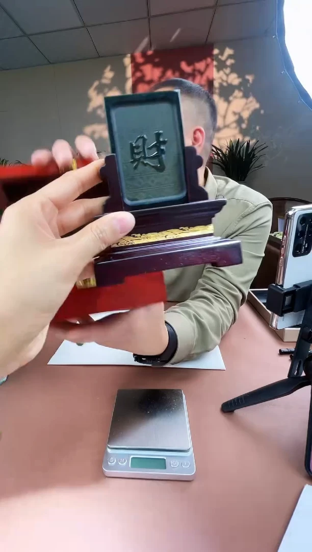 颈饰未镶嵌和田玉a34