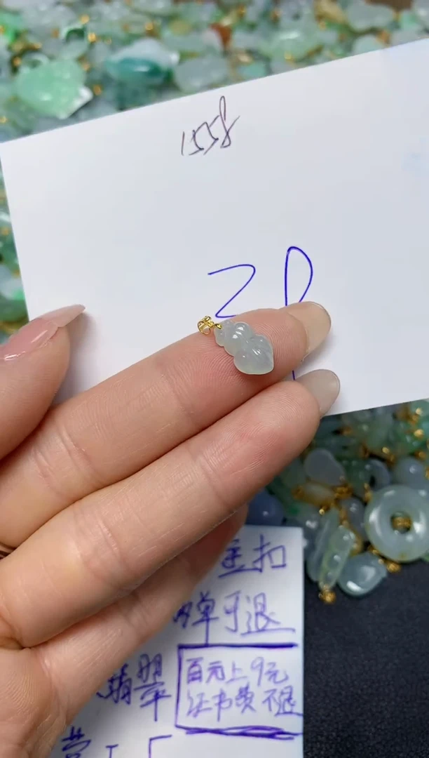 【闪购商品】翡翠挂件18K金镶嵌 天然翡翠A货