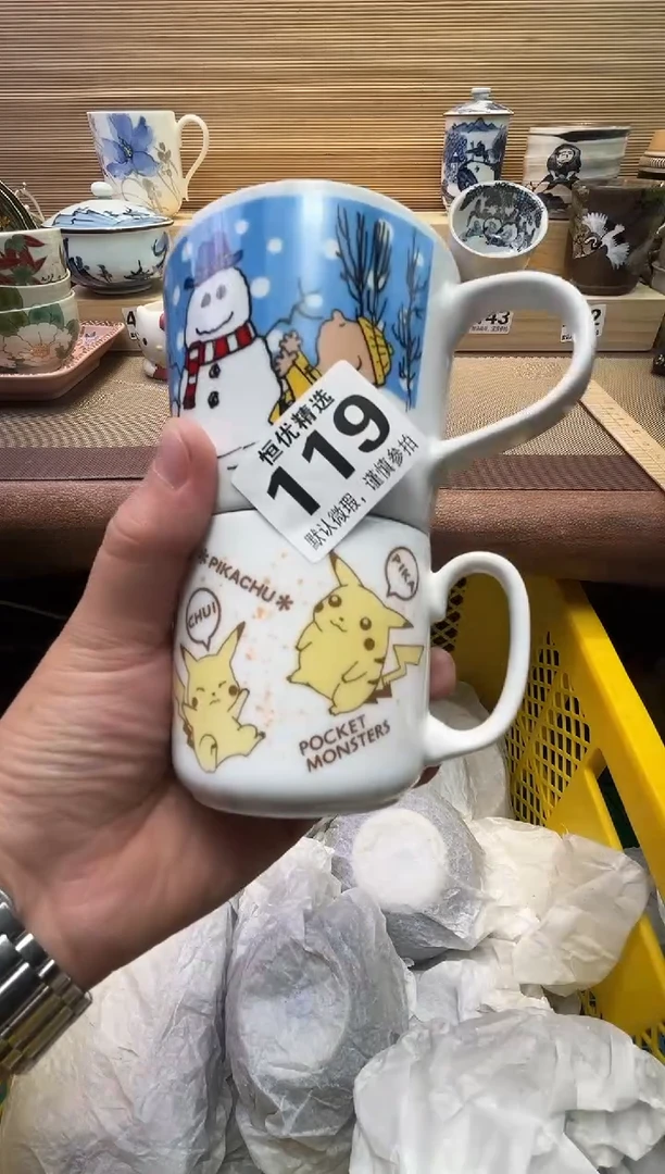 水*花瓷器瓷器瓷器瓷器瓷器瓷器瓷器