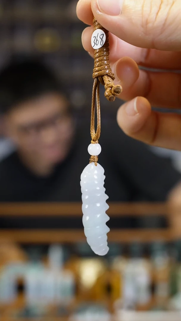 颈饰未镶嵌翡翠翡翠吊坠-蚕宝宝