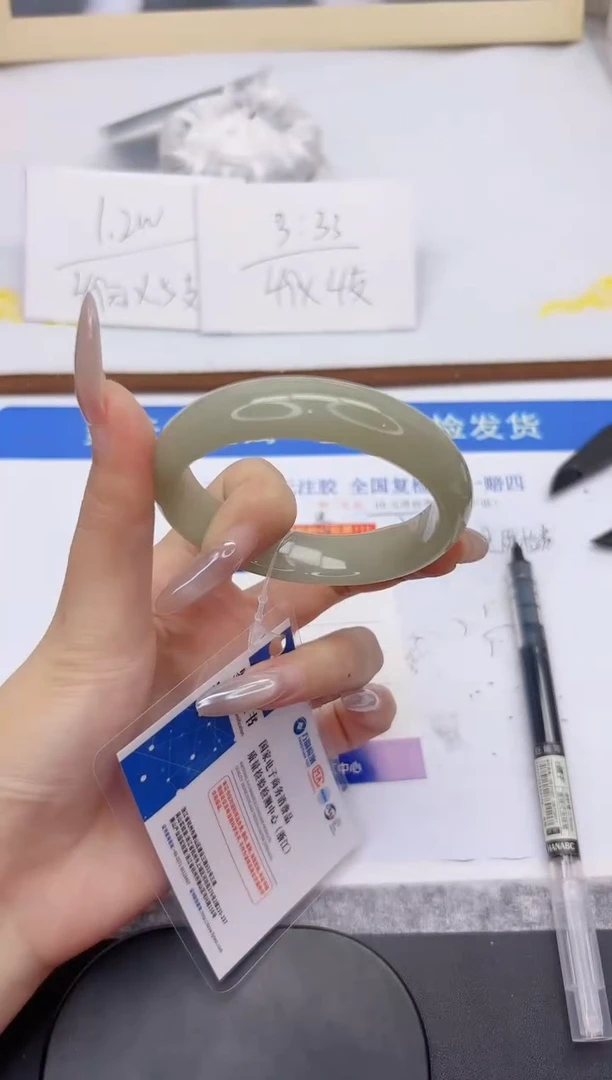 未镶嵌手镯石英质玉L177-54.6