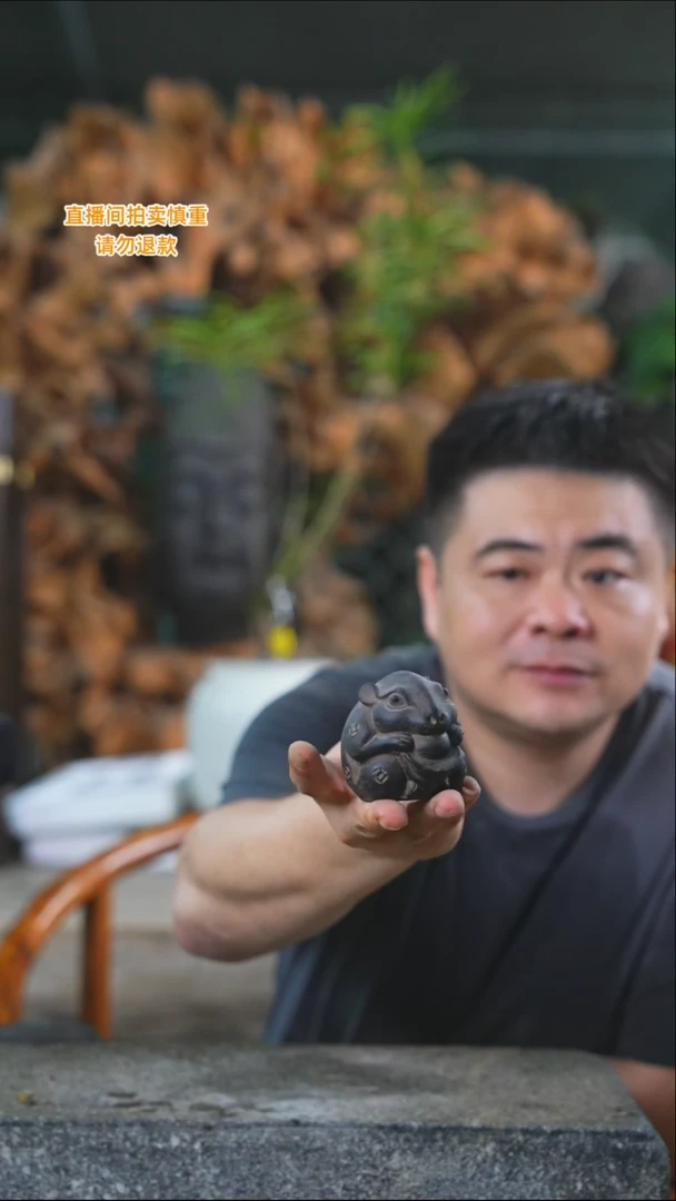 完全开放小老鼠摆件