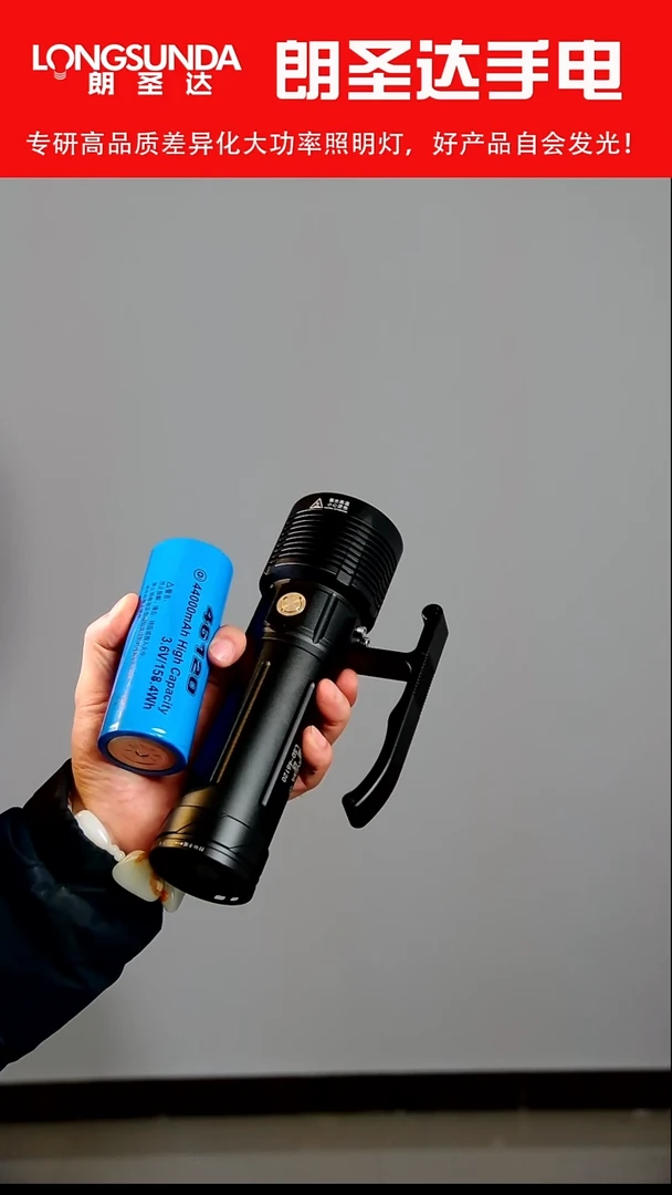 46120带电池 NBT160灯珠 低于出厂价格 不退不换 懂的秒