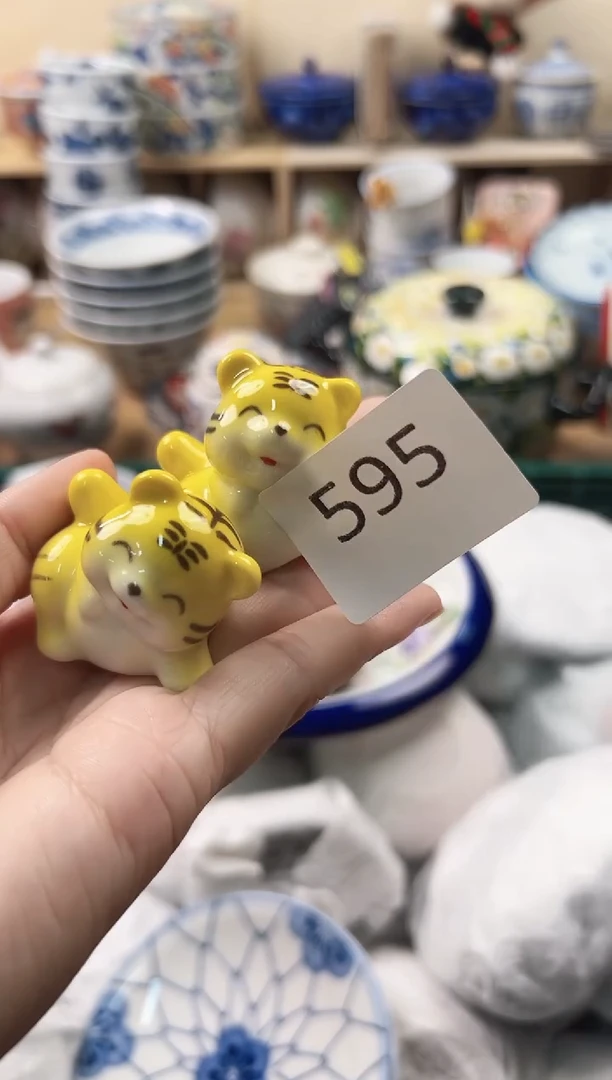 进***儿满20包邮   595