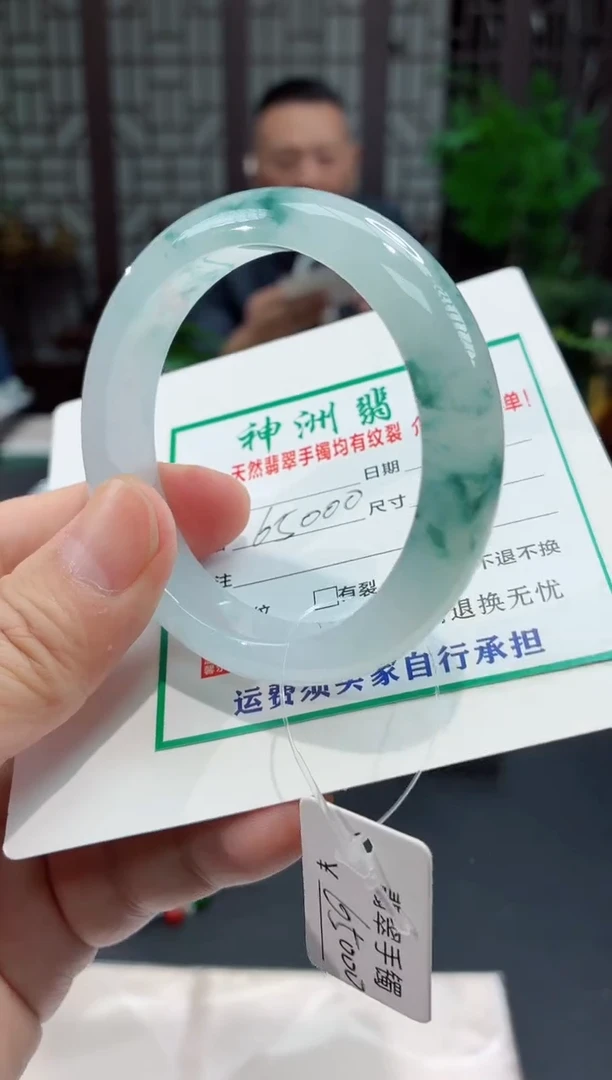 未镶嵌手镯翡翠缅甸翡翠手镯50