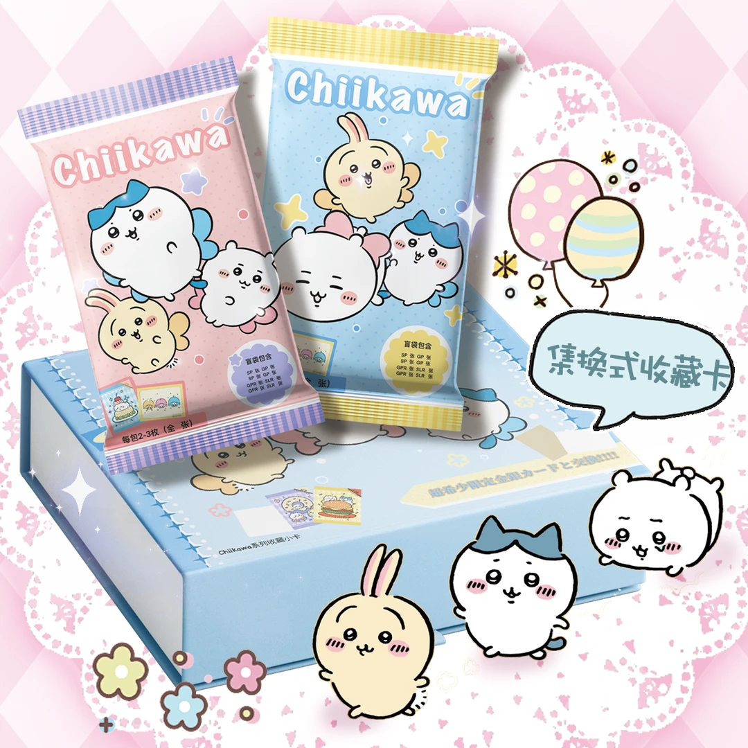 【拆盒】莫莫卡吉伊卡哇动漫收藏卡牌盲盒（拍下代拆）