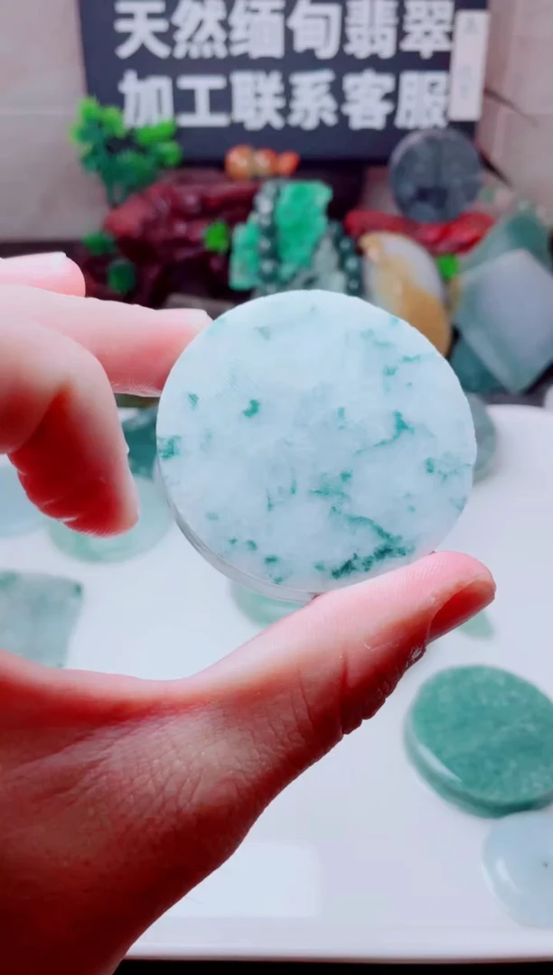 颈饰未镶嵌翡翠2328