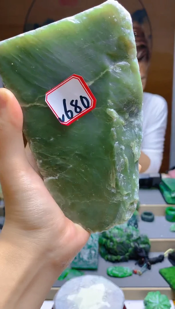 【闪购商品】和田玉（碧玉）珠宝半成品未镶嵌1