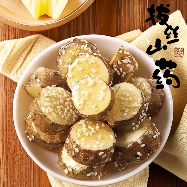 【年货必备】网红爆款拔丝山药新鲜铁棍山药冻干食品独立包装零食