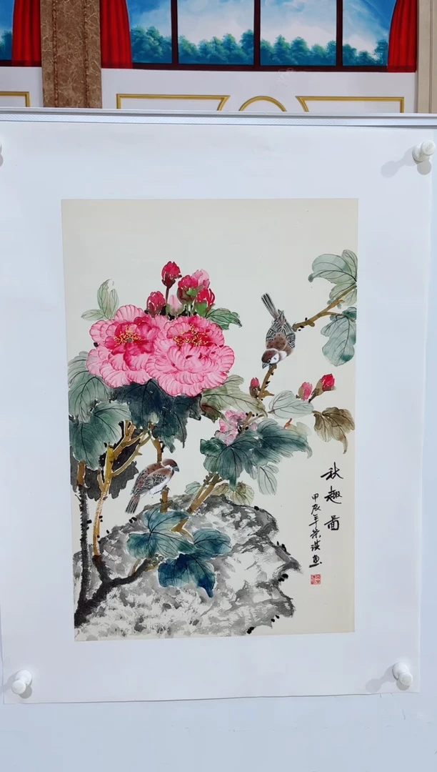 国画商老师国画作品1